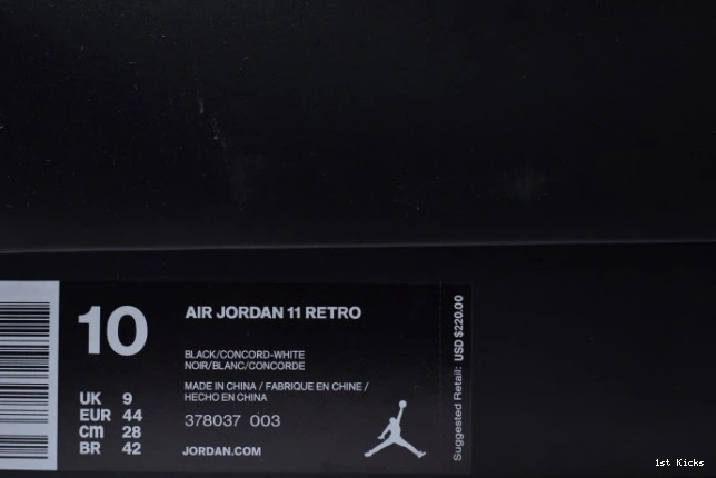 1st Kicks Shoes Retro Jam 2016 
